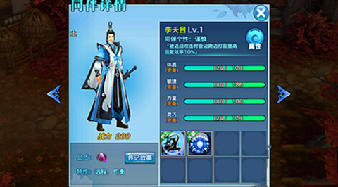 AG亚娱集团官方