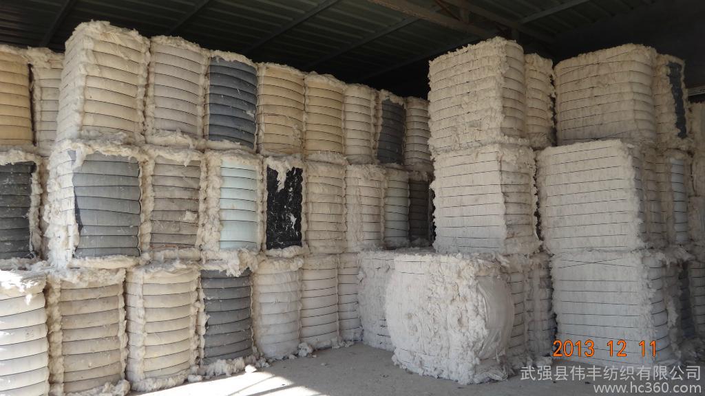 AG亚娱集团官方