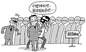 ag亚娱官网