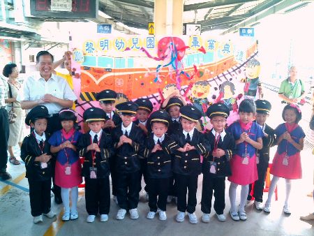 AG亚娱集团官方