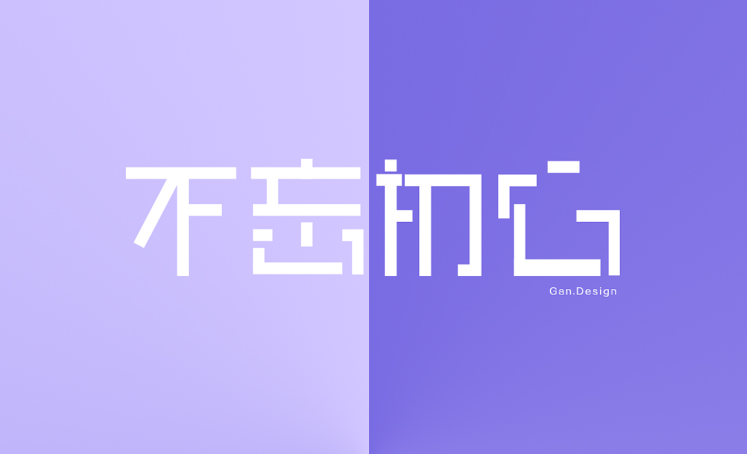 AG亚娱集团官方