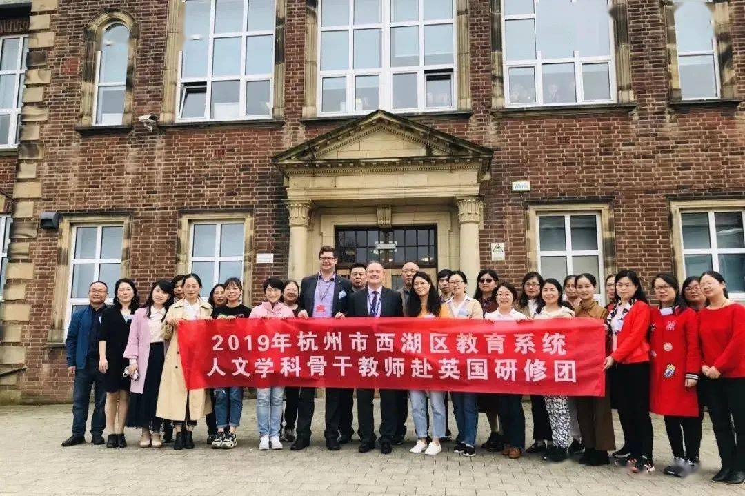 ‘AG亚娱集团官方’
西湖教育·奋进之笔 5(图7)