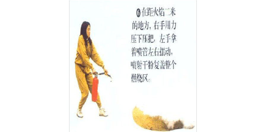 AG亚娱集团官方