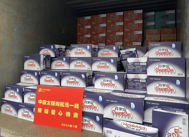 AG亚娱集团|
中国太平洋保险傅帆:闻“汛”而动,为抗洪抢险孝敬气力(图2)