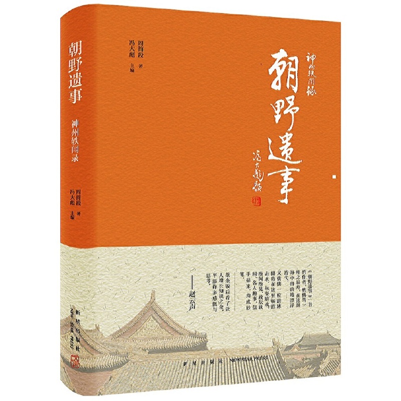 AG亚娱集团官方