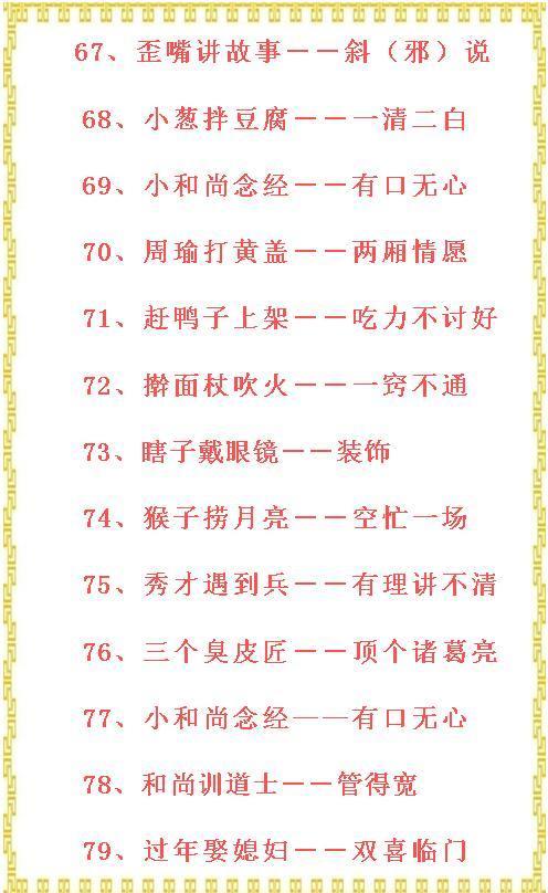 AG亚娱集团-多名女生称遭浙大强奸案主角猥亵 学校了解调查中(图2) AG亚娱集团官方