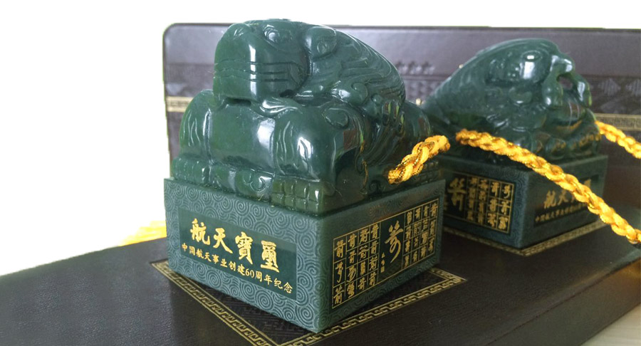 AG亚娱集团官方